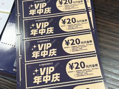 -南通奥特莱斯购物广场