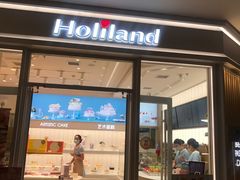 门面-好利来(熙地港店)