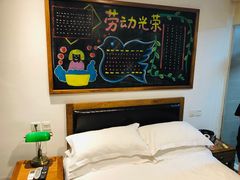 -时光漫步酒店(北京国子监簋街北新桥地铁站店)