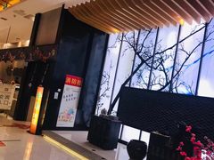 -丽池宫韩式汗蒸会馆(华灯坊店)
