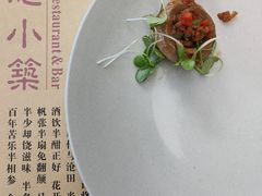 -素心小筑(后沙裕镇店)