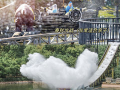 -淹城春秋乐园