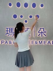 -玛莲朵·海菲秀冰珀科