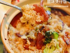 -煲煲好(朝阳门店)