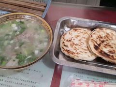 -大亮羊肉泡