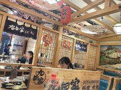 -九田家黑牛烤肉料理(华侨城店)