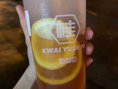 -桂桂茶(金谊广场店)