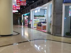 -吾悦广场(南京鼓楼店)
