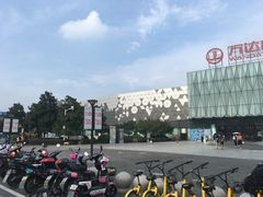 -宁波鄞州万达广场