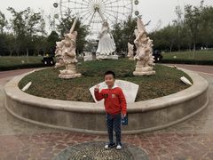-云幽谷旅游区