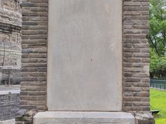 -玲珑塔公园