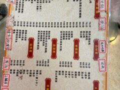 -海南热带雨林国家公园吊罗山景区