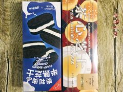 -好利来(红旗万达店)