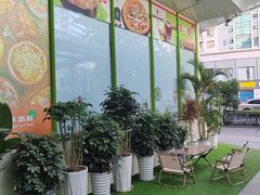 -Dragon Pizza•圆脸龙披萨·牛排餐厅