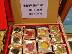 -85度C(南京龙世中心店)