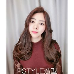 点击看大图 -P.STYLE 派斯造型