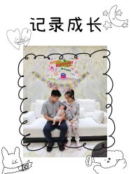 -安琪朵朵独栋花园月子中心