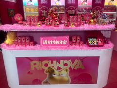 -3号仓库·创意中国菜(新世界城店)