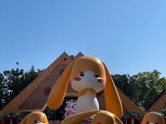 -深圳野生动物园