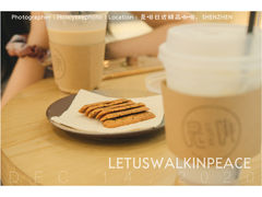 -是啡·日式精品咖啡(东门太阳百货店)