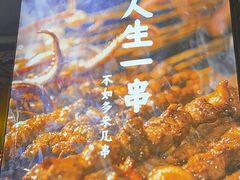 -和创柚子·会席日本料理(新区淮海街店)