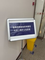 -南京医科大学友谊整形外科医院