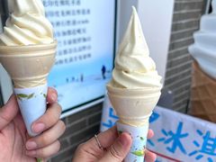 -广州素食学校·素猫豆腐(长洲码头店)