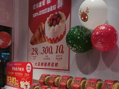 -味多美蛋糕(灯市口店)