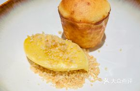 Caramel Oozing Cake