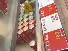 -72街荷叶饭(东方宝泰广场店)