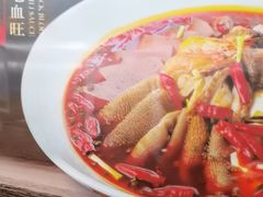-恒记饭店(珠江路总店)