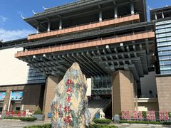 -桂林博物馆