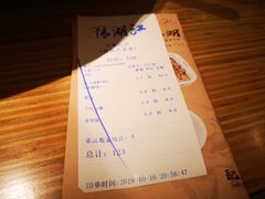 -江湖情酸菜鱼(万菱汇店)