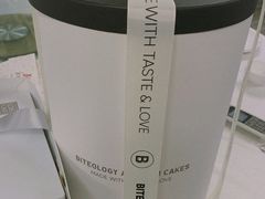 -Biteology Artisan Cakes(红庄·国际文化保税创新园店)