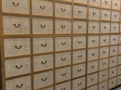 -冬日中医馆(枋湖店)