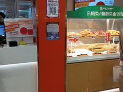 -新侨三宝乐面包店(崇文门店)