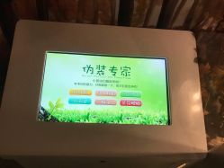 -北京科学中心儿童乐园