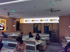 -醉得意·山茶油炒土鸡(泰安万达店)