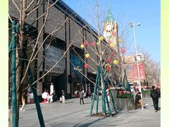 -东来顺饭庄(王府井步行街店)