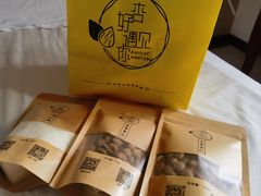 -杏好遇见你(总店)
