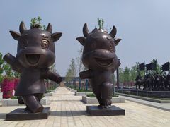 -河北省第三届（邢台园博园）园林博览会