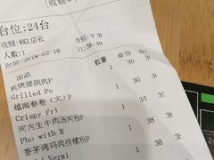 -越小品·越南餐厅(万科里店)