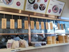 -堂上堂(益民街店)