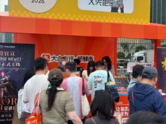 -屋有岛沉浸游戏旗舰店(中山公园店)