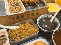 -福苗小骆驼烧烤(曲江店)