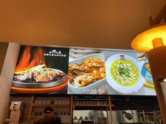 -蜜桃餐厅·伴山(绿宝广场店)