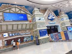 -广州热雪奇迹