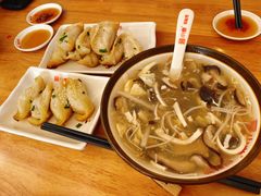 -小姜锅贴(凤凰街店)
