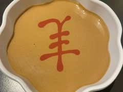 -羊大爷涮肉(亮马桥店)