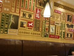 -海富荣·锅贴·陕菜家常菜(阳光城店)